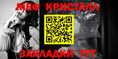 ECSTASY Ипатово