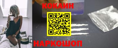 меф VHQ Ирбит