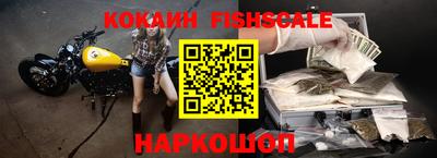 меф VHQ Ирбит