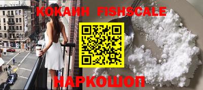 меф VHQ Ирбит