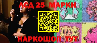 PSILOCYBIN Изобильный