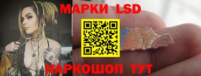PSILOCYBIN Изобильный
