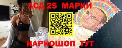 PSILOCYBIN Изобильный