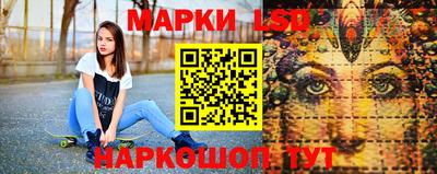 меф VHQ Ирбит