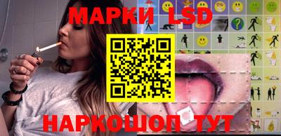 PSILOCYBIN Изобильный
