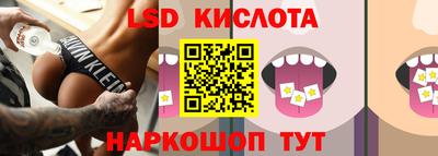 ECSTASY Ипатово