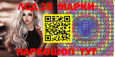 меф VHQ Ирбит