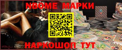 PSILOCYBIN Изобильный