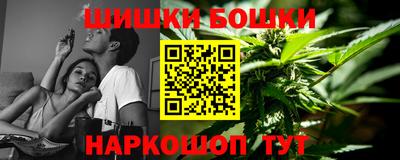 ECSTASY Ипатово
