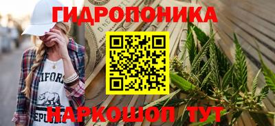 ECSTASY Ипатово