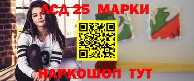 ECSTASY Ипатово