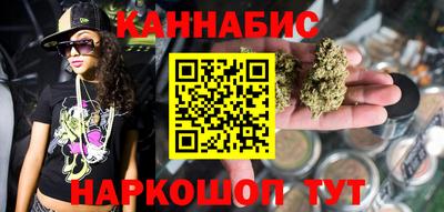 PSILOCYBIN Изобильный