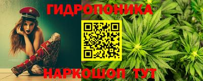ECSTASY Ипатово