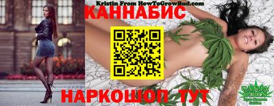 меф VHQ Ирбит
