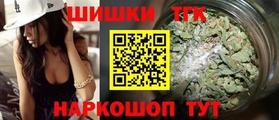 меф VHQ Ирбит