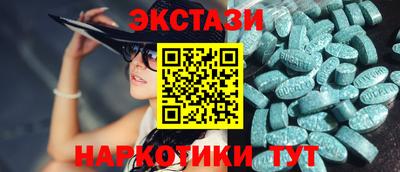 PSILOCYBIN Изобильный