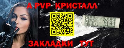 PSILOCYBIN Изобильный