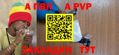 меф VHQ Ирбит