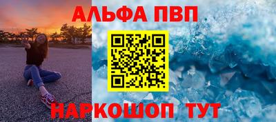 PSILOCYBIN Изобильный