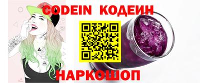 меф VHQ Ирбит