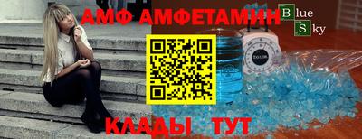 ECSTASY Ипатово