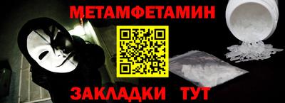 ECSTASY Ипатово