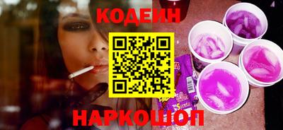 PSILOCYBIN Изобильный