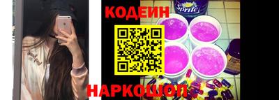 меф VHQ Ирбит