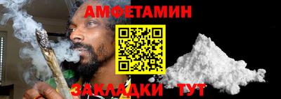 PSILOCYBIN Изобильный