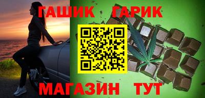 ECSTASY Ипатово
