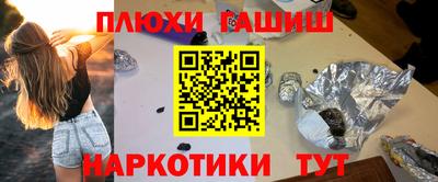 ECSTASY Ипатово