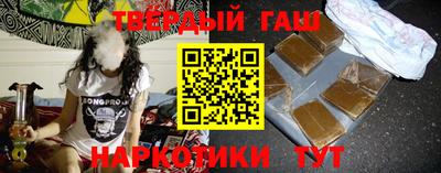меф VHQ Ирбит