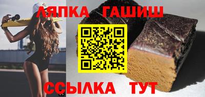 ECSTASY Ипатово