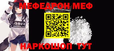 ECSTASY Ипатово