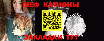 ECSTASY Ипатово