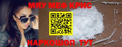 ECSTASY Ипатово