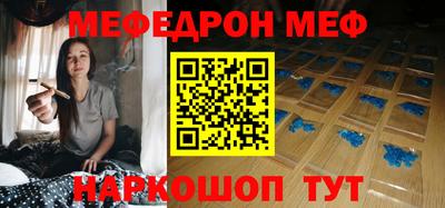 PSILOCYBIN Изобильный