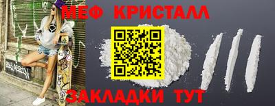 ECSTASY Ипатово